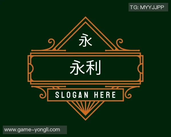 周洋，绍兴永利集团的创新先锋